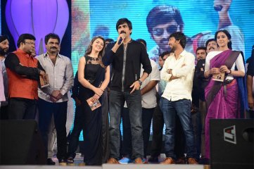 Power Audio Launch
